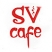 SV-cafe