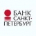 Банкомат Банка «Санкт-Петербург»