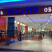 Palatin